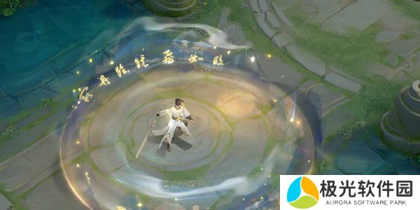 王者荣耀李白新皮肤怎么得 王者荣耀李白新皮肤谪仙醉月获得方式