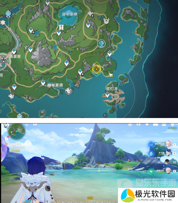 原神水妖的猜想任务攻略 水妖的猜想任务图文流程[多图]图片2