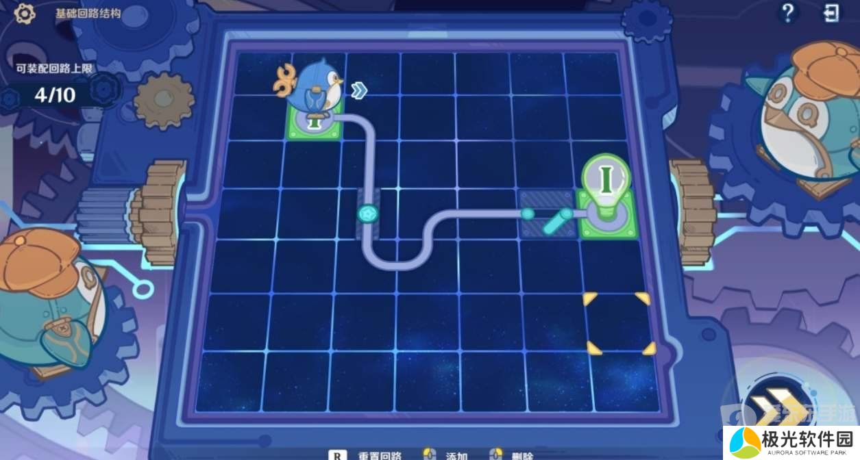 原神主板调试问题集第一天攻略 主板调试问题集第一天图文通关流程[多图]图片1