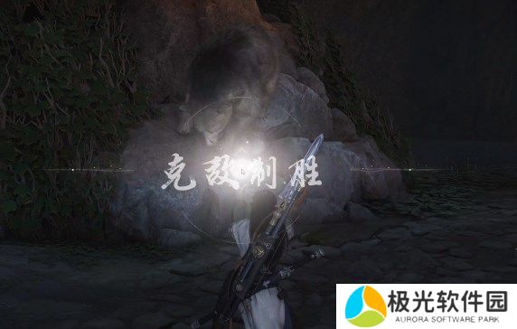 燕云十六声太极之谜龙头解密方法说明