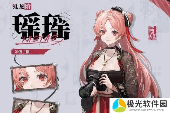 归龙潮常驻角色六选一推荐 归龙潮常驻六选一什么角色好攻略