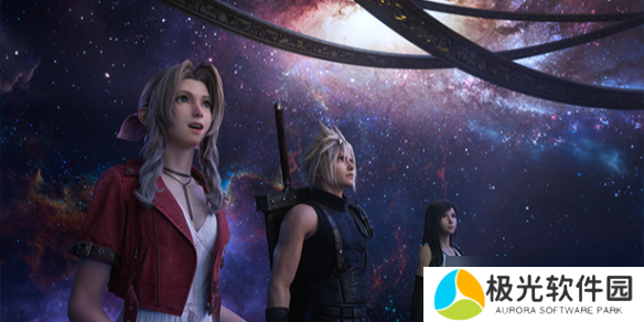 《最终幻想7重生》会不会继承前作存档