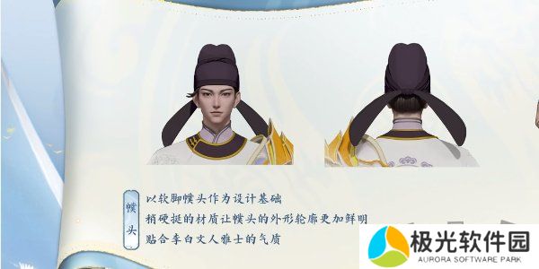 王者荣耀李白新皮肤怎么得 王者荣耀李白新皮肤谪仙醉月获得方式