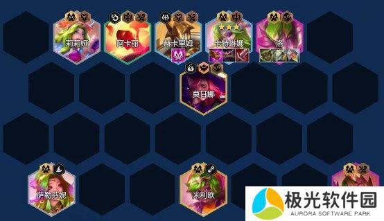 金铲铲之战最新7花仙双C阵容玩法分享