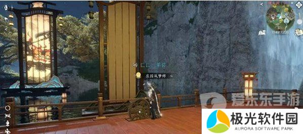 逆水寒手游影幕操纵成就怎么完成 五个皮影灯牌位置坐标攻略