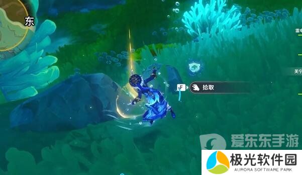 原神寻游记录其二攻略 寻游记录其二任务流程[多图]图片2