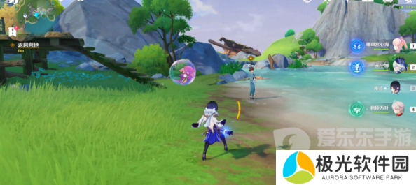 原神水妖的猜想任务攻略 水妖的猜想任务图文流程[多图]图片9