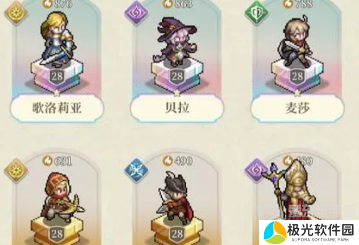 铃兰之剑氪金厉害吗 不氪金能玩得好吗[多图]图片2