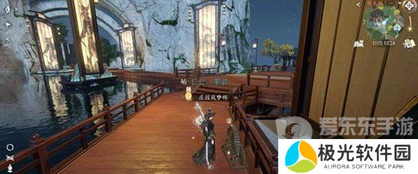 逆水寒手游影幕操纵成就怎么完成 五个皮影灯牌位置坐标攻略