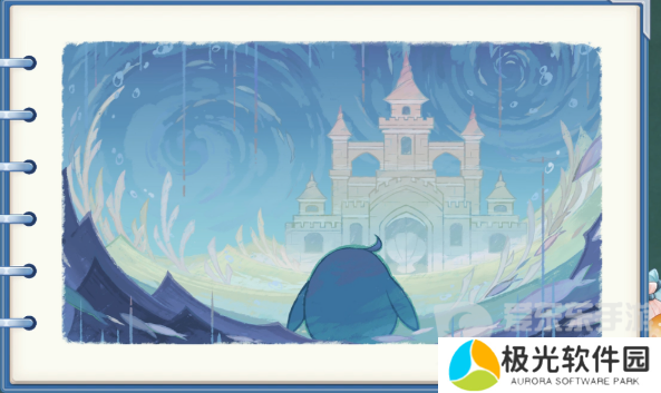 原神水妖的猜想任务攻略 水妖的猜想任务图文流程[多图]图片10