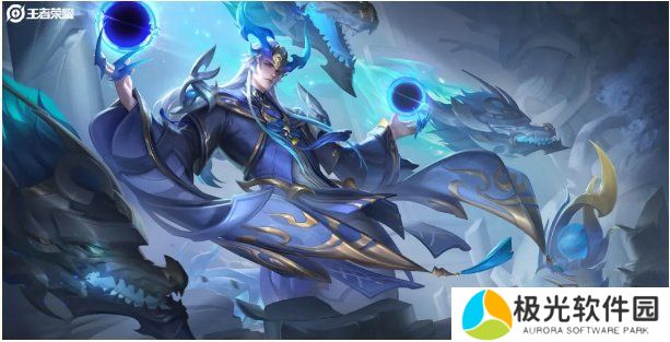 王者荣耀东皇太一噬灭天穹皮肤好用吗 王者荣耀东皇太一噬灭天穹如何获得