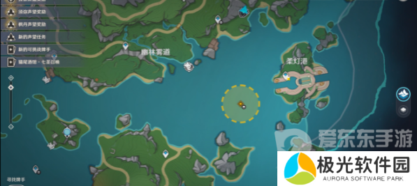 原神水妖的猜想任务攻略 水妖的猜想任务图文流程[多图]图片6