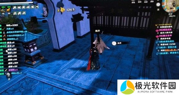 下一站江湖2婚宴惊变任务解密攻略分享