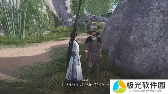 燕云十六声偷师必备钥匙获取攻略分享