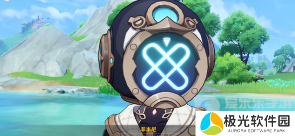 原神水妖的猜想任务攻略 水妖的猜想任务图文流程[多图]图片3