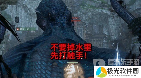 逆水寒手游海渊霸主位置在哪看 海渊霸主位置具体介绍