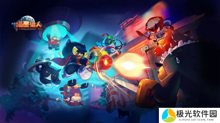 喵星猎人兑换码大全2024 喵星猎人兑换码有哪些