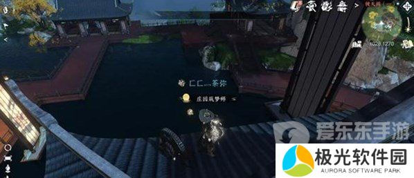 逆水寒手游影幕操纵成就怎么完成 五个皮影灯牌位置坐标攻略