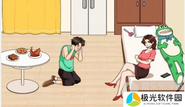 文字来找茬怎么找到所有人过关 文字来找茬找到所有人攻略