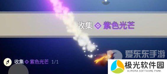 光遇2023年11月28日每日任务怎么做 11.28每日任务完成攻略
