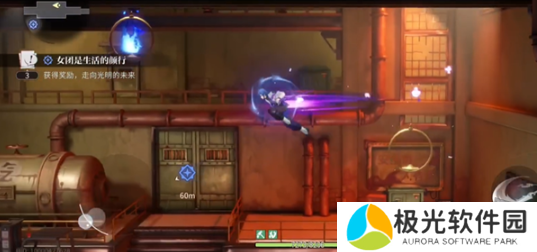 归龙潮女团是生活的颜行任务攻略 归龙潮女团是生活的颜行任务怎么完成