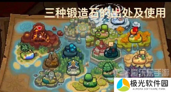 元气骑士前传磨练石怎么刷 磨练石获取的3种方法介绍