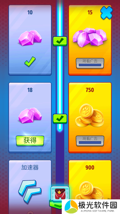 汤姆猫英雄跑酷获取钻石途径一览 汤姆猫英雄跑酷怎么获取钻石