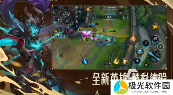 热门的横版moba游戏有哪几个2025受欢迎的moba手游排行