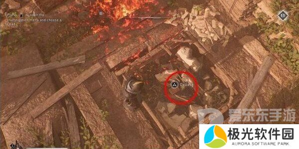 刺客信条幻景七本遗失书籍位置在哪 幻景七本遗失书籍位置汇总