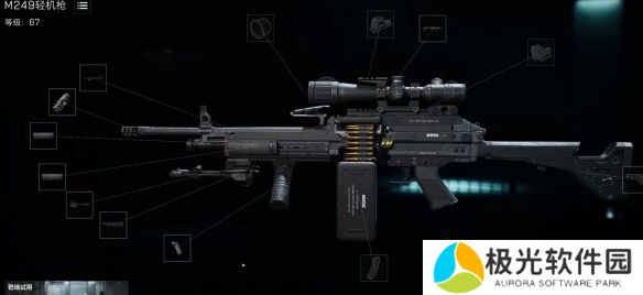 三角洲行动怎么改枪 三角洲行动改枪配置方案码汇总