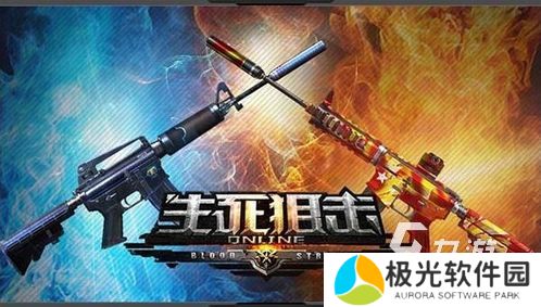 关于枪战游戏前五推荐 有意思的射击游戏介绍2025