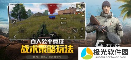 关于枪战游戏前五推荐 有意思的射击游戏介绍2025