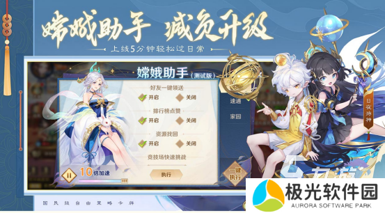 简单的卡牌手游有哪些2025免费的卡牌手游排行榜