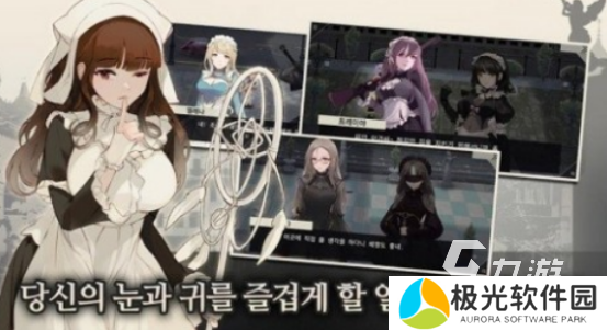 流行的韩系手游在哪里下载2025好玩的韩系手游排行