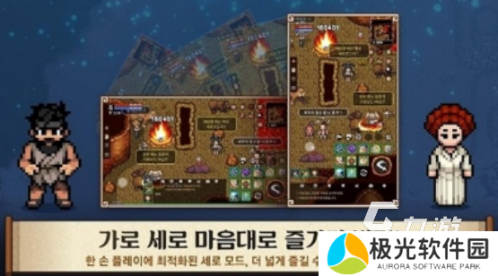 流行的韩系手游在哪里下载2025好玩的韩系手游排行