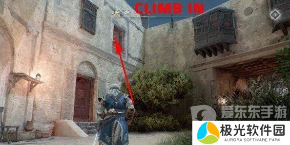 刺客信条幻景七本遗失书籍位置在哪 幻景七本遗失书籍位置汇总