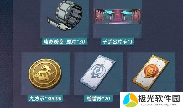 归龙潮武替的试炼开启条件一览 归龙潮武替的试炼开启条件是什么