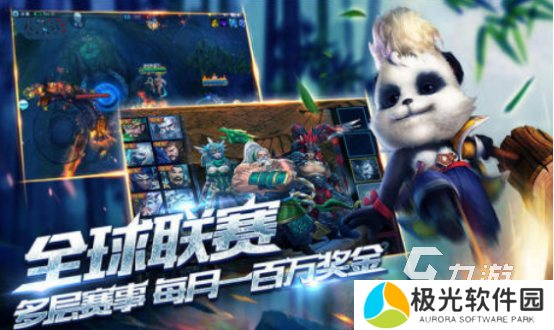 热门的横版moba游戏有哪几个2025受欢迎的moba手游排行