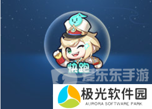 王者荣耀孙膑小动物乐园多少钱 孙膑小动物乐园皮肤价格