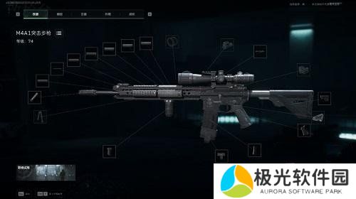 三角洲行动M4改装如何改装 三角洲行动M4改装方案解析