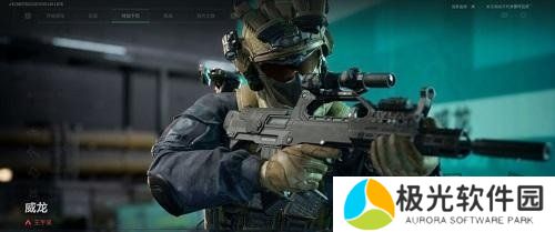 三角洲行动M4改装如何改装 三角洲行动M4改装方案解析