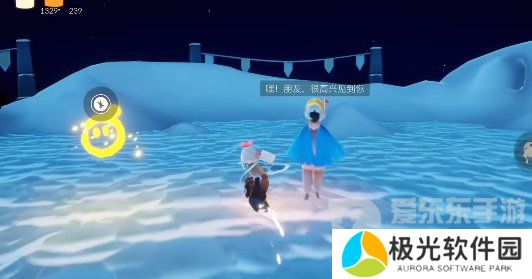 光遇蛋仔派对联动物品怎么获得 光遇蛋仔联动物品获取七步骤