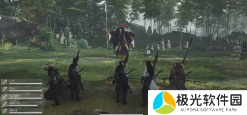 沉浸式多人江湖重磅来袭，燕云十六声你还是有招！