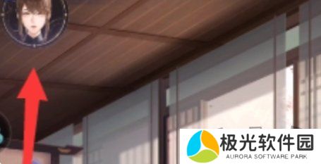 如鸢2024最新兑换码汇总 兑换码使用方法介绍