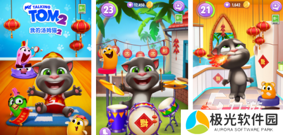 给小猫玩的手机游戏叫什么2025有趣的小猫玩的游戏下载