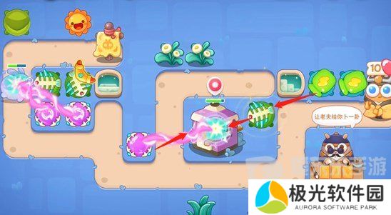 保卫萝卜4阿波道长第15关怎么通关 阿波道长第15关攻略图解法攻略