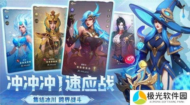 帝国与魔法礼包码2024最新 帝国与魔法礼包码兑换码分享