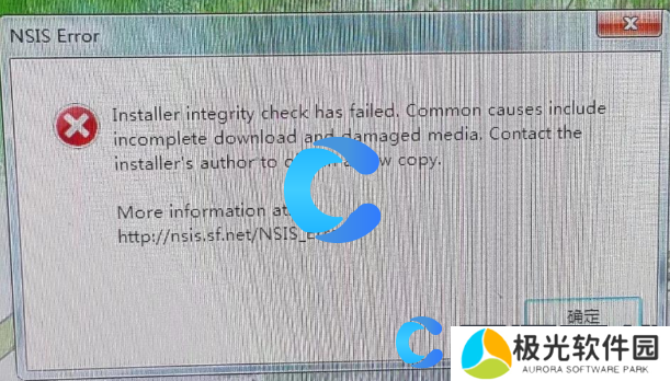 植物大战僵尸杂交版2.1版本关卡内唤出菜单方法