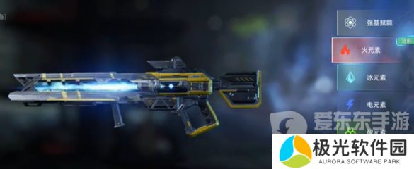 星球重启卡里克任务怎么做 卡里克任务完成方法介绍