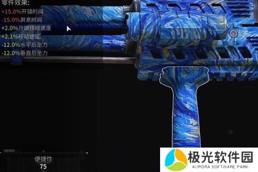 萤火突击AKM最佳改装攻略方案分享